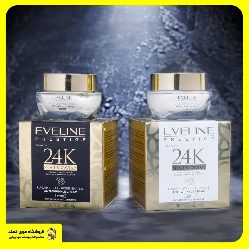 کرم شب طلا، حلزون و خاویار اولاین Eveline 24K Snail Caviar