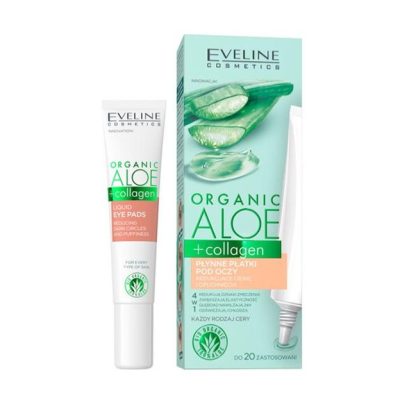 کرم آبرسان و رفع سیاهی دور چشم اولاین حاوی کلاژن و آلوئه ورا "لیبل نارنجی"