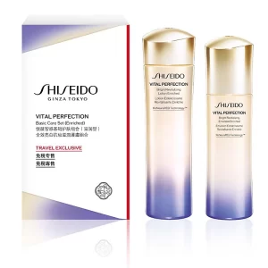 ست مراقبت پوستی شیسیدو