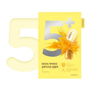 ماسک-ورقه-ای-گلوتاتیون-شماره-5-نامبوزین-ضد-لک-و-روشن-کننده-Numbuzin-No.5-Vitamin-Spotlight-Sheet-Mask